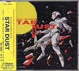 STAR DUST