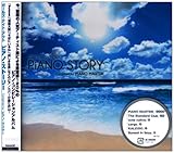 Girls Night Out~Piano Story~Compiled by Piano Master