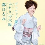 �s�͂�� �f���G�b�g�W�`�ӂ���̑��`