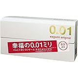 【セット品】サガミオリジナル 0.01 5個入×8個