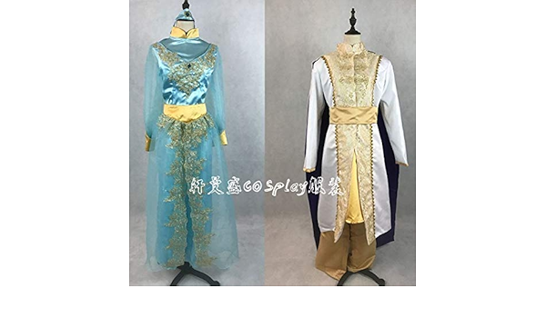 品質のいい アリ王子 帽 髪飾り ジャスミン アラジンと魔法のランプ 実物撮影 ディズニー コスプレ衣装 1着 全セット その他 Www Petromindo Com