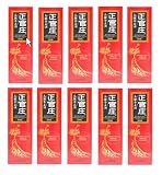 【第3類医薬品】正官庄高麗帝王液 50mL ×10