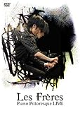 Piano Pittoresque/LIVE