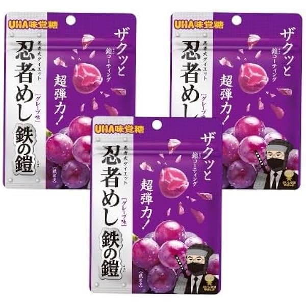 忍者めしページ まとめ買い Amazon | 【まとめ買い】忍者めし 鉄の鎧 グレープ味 40g×5個