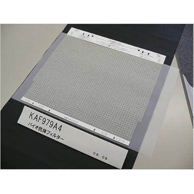 ダイキン 空気清浄機用 バイオ抗体フィルター (1枚・KAF972A4後継品) KAF979A4