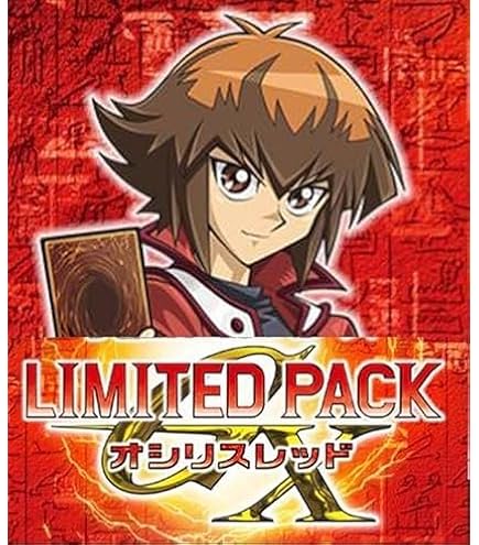 Amazon.co.jp: 【1BOX】遊 戯 王 OCG LIMITED PACK GX -オシリ