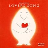 LOVERS SONG
