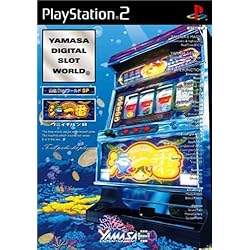 Amazon | ビーストサップ | ゲーム