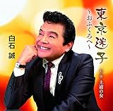 �������q�`���ӂ���ց`