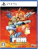 アイレムコレクションVol.2 -PS5 【Amazon.co.jp限定特典】オリジナルアクリルキーホルダー 同梱 & 【特典】取扱説明書 同梱