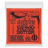 【正規品】 ERNIE BALL 2624 エレキギター弦 8弦 (09-80) 8-STRING SKINNY TOP HEAVY BOTTOM SLINKY スキニートップ・ヘビーボトム・スリンキー