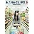 水樹奈々「NANA CLIPS 6(DVD)」
