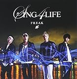 SING 4 LIFE