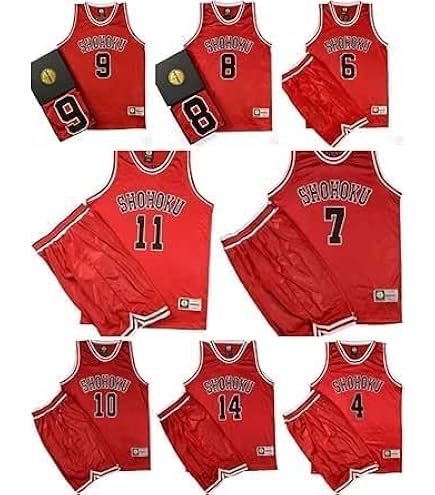 Amazon.co.jp: スラムダンク SLAM DUNK 湘北高校 桜木花道
