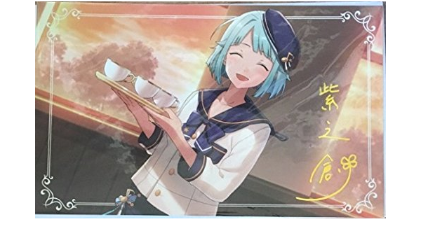 Amazon あんさんぶるスターズ 中国限定 告白ポストカード 紫乃創 アニメ 萌えグッズ 通販