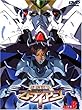銀装騎攻オーディアン ACT.8 [DVD]