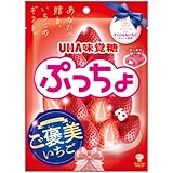 UHA味覚糖 ぷっちょ ご褒美いちご 78g×4個