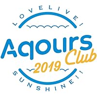 ラブライブ! サンシャイン!! Aqours CLUB CD SET 2019 PLATINUM EDITION (初回生産限定盤)