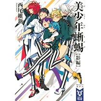 51GruqvEuvL._AC_UL210_SR210,