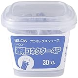 ELPA 透明コネクター 4P ボックス入 P-400P