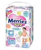 メリーズ L 44枚 9～14kg さらさらエアスルー Merries 紙おむつ Lサイズ パンツタイプ