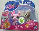 Littlest Pet Shop Prized Pet Pairs Series 1 Figures Horse Deer [並行輸入品]