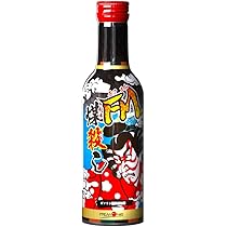 Amazon.co.jp: 【ディーゼル専用】 煤殺し 極 DPF 燃焼促進