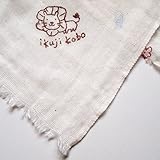 知多木綿オーガニックガーゼハンカチ2枚入り/111500 (ライオン＆カラフル)