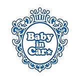 ミラー型 Baby in car スター ステッカー ブルー 青