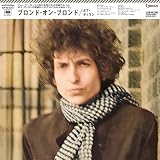ブロンド・オン・ブロンド (完全生産限定盤) (アナログ盤) - ボブ・ディラン (特典なし) [Analog]