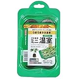 サカタのタネ ニュージフィー プチガーデン