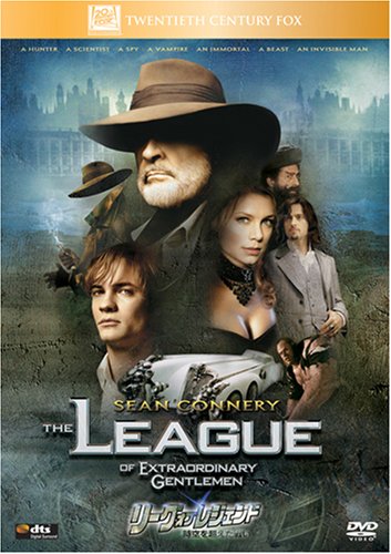 DVD リーグ・オブ・レジェンド／時空を超えた戦い2008/10/16発売 DVD情報 allcinema