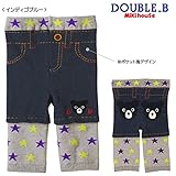 （ミキハウス）MIKIHOUSE ダブルBおしりにダブルベア　レイヤード風８分丈スパッツ(90cm)