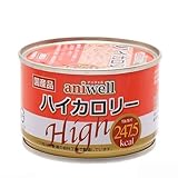 箱売り アニウェル ハイカロリー 150g 缶 正規品 1箱24缶