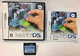 シムシティDS