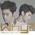 東方神起「Why? (Keep Your Head Down)(CD)」