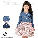 (エマーブル) AIMABLEデニムニット・ミニ裏毛ワンピース/春 90 サックス