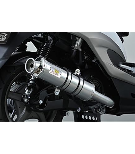 ヤマハ　マグザム　SG21J 社外マフラー　二本出し　ステンレス 楽天市場】HMS ヤマハ マグザム (JBK-SG21J) 2007年〜2015年