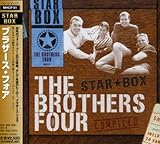 ��STAR BOX���u���U�[�X�E�t�H�A