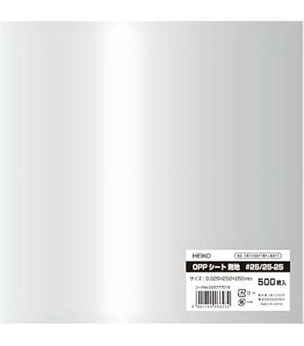 クイジナート 部品 ビーター(HM-50J用) CHM-BTRJ d2ldlup Amazon | Cuisinart (クイジナート) 部品 ビーター(HM-50J用) CHM-BTRJ