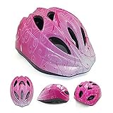 Garmine ヘルメット 子供用 可愛い 超軽量 幼児 キッズ 小学生 サイクリング 自転車 登山 スケートボードなど適用 スポーツヘルメット (ピンク)