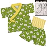 ボーイズベビーパジャマ[PETIT CADEAU]甚平風半袖パジャマ上下セット|おにぎり柄|梨地|腹巻付きパジャマ|男の子|男児|赤ちゃん 70cm グリーン