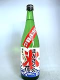 まんさくの花　吟醸かち割り原酒　720ml