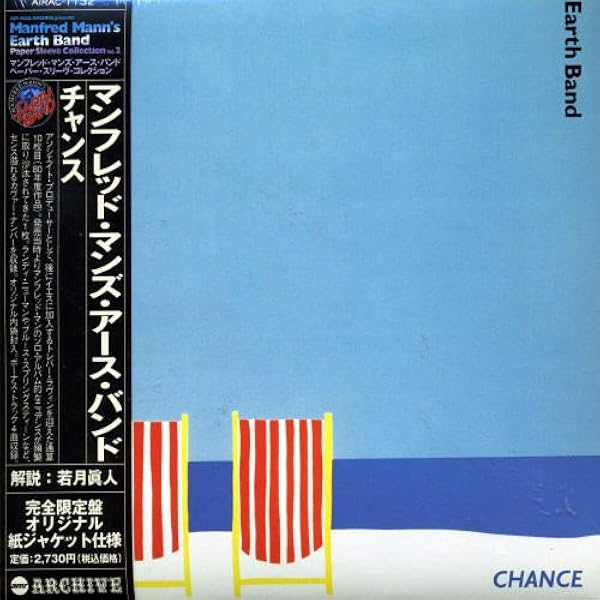 Amazon.co.jp: Somewhere in Afrika: ミュージック