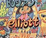 �r���W�A��