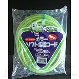 正和電工 トライアングルマルチタップ延長コード 3個口 10m 若草 VCTM-10GN