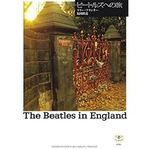 ザ・ビートルズ・アイテム100モノ語り The Beatles Collection