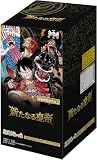 【未開封BOX】ONE PIECE カードゲーム ブースターパック 新たなる皇帝 OP-09【12BOX購入で未開封カートン】