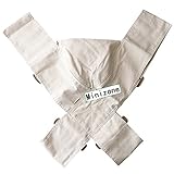 Minizone 新生児 ベビースリング 抱っこひも X型 おんぶ紐 ベビーキャリア サイズ 調節可能 収納ポーチ 日本語説明書付き (二代目カーキ)