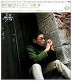 �e�����t�H�[���[